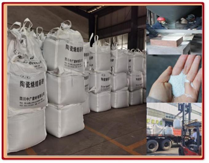 Top Quality, High-Temperature Calcined Basalt Colored Sand for Tiles