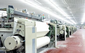 Erdbebenbeständige Asphaltschindeln aus Glasfaser 1